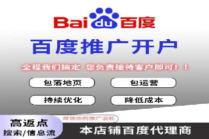 信息流运营策略：某电商平台成功案例解析