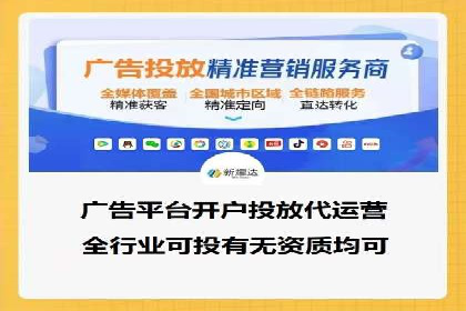 信息流广告创意策划：成功案例集锦